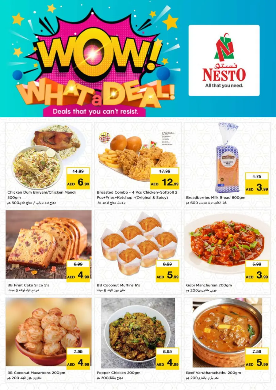Price Crash In Nesto Hypermarket undefined