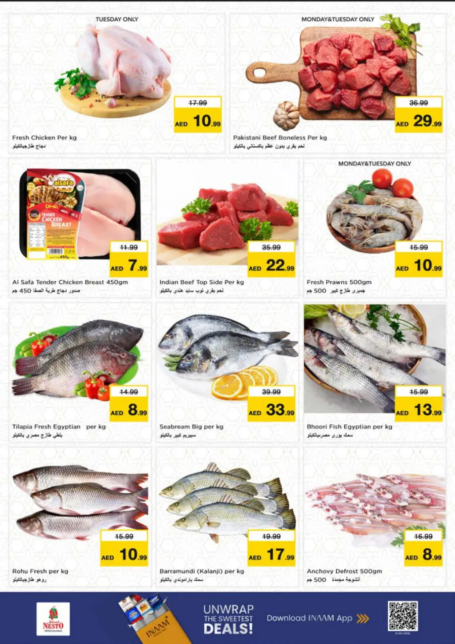 Price Crash In Nesto Hypermarket undefined