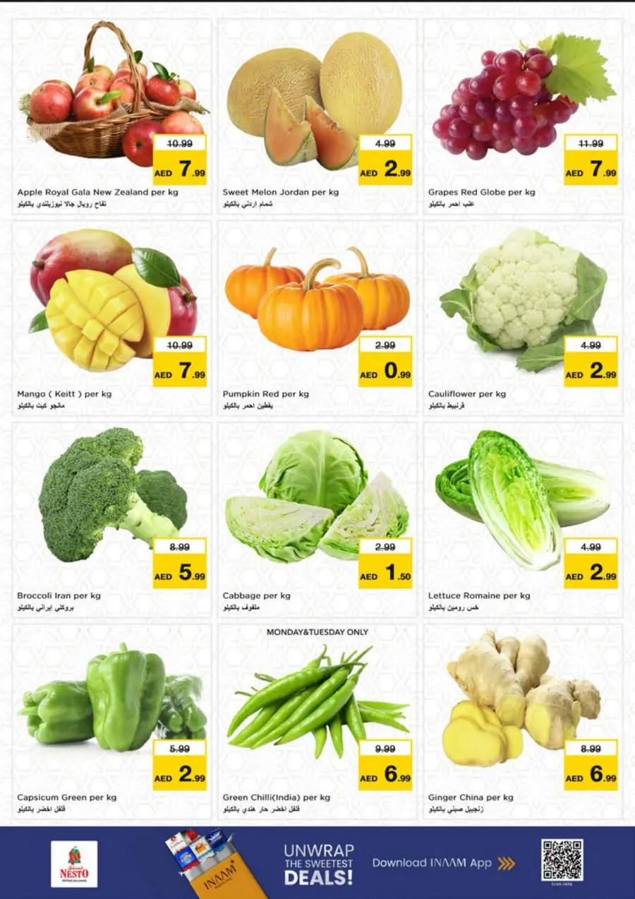 Price Crash In Nesto Hypermarket undefined