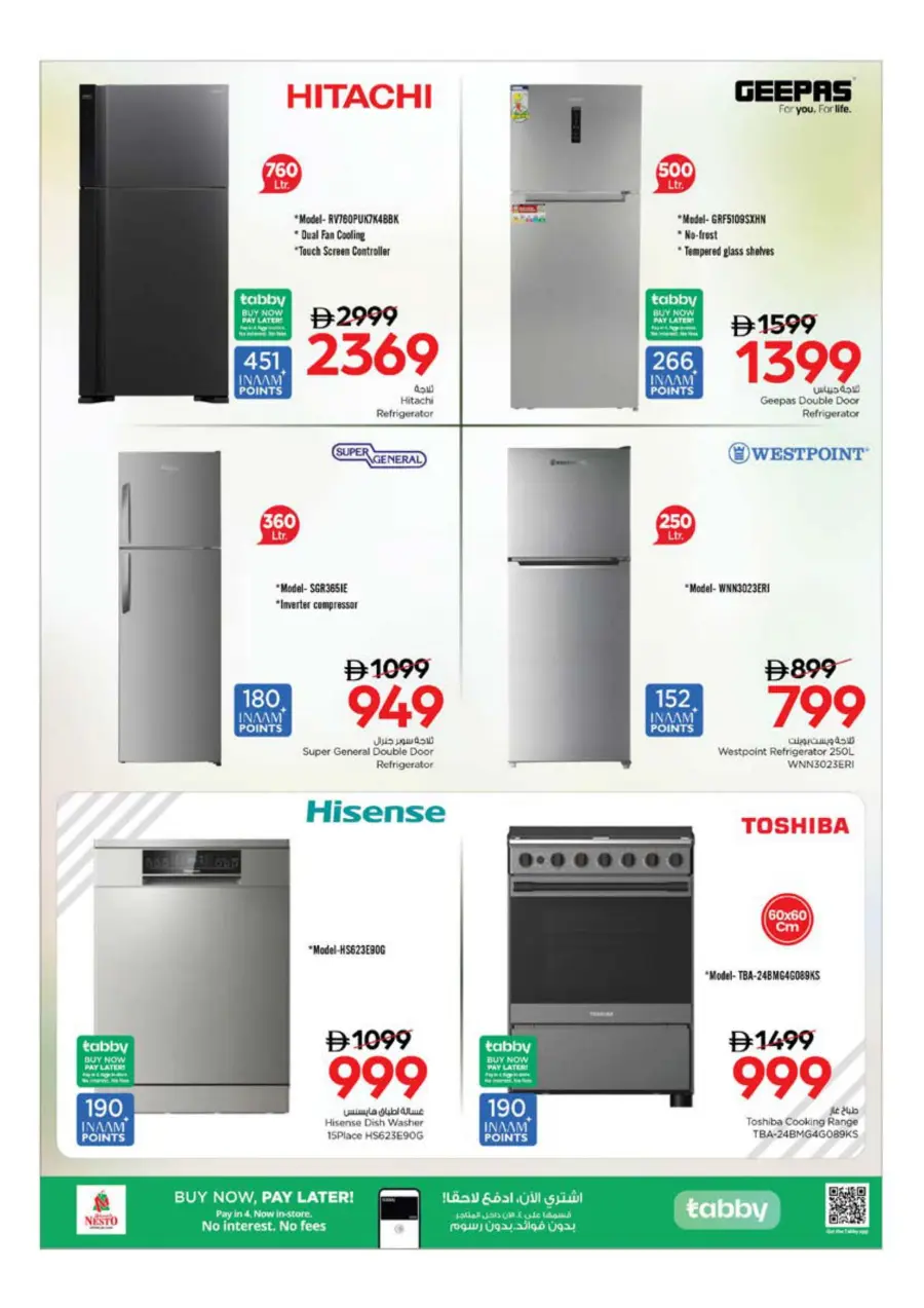Price Crash In Nesto Hypermarket undefined