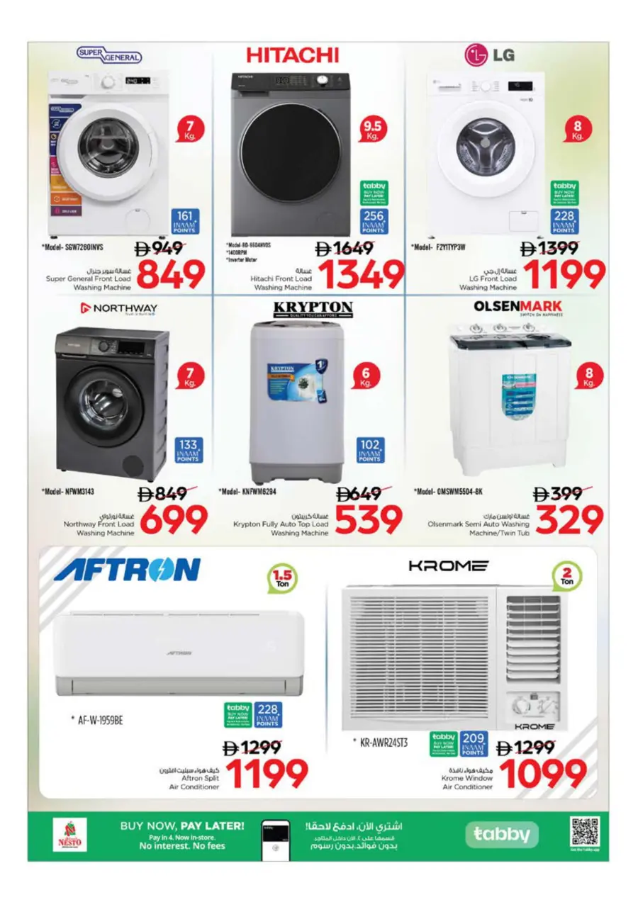 Price Crash In Nesto Hypermarket undefined