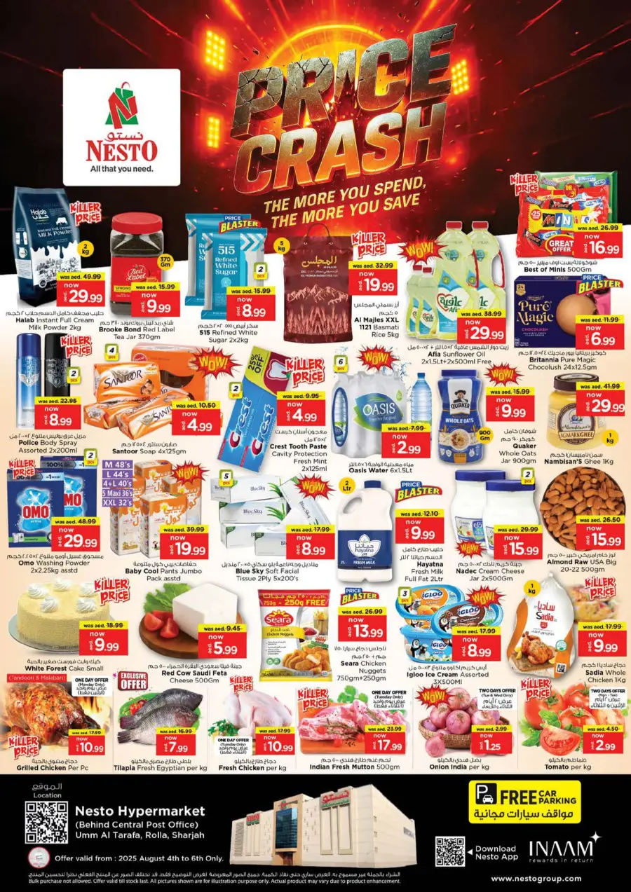 Price Crash In Nesto Hypermarket undefined
