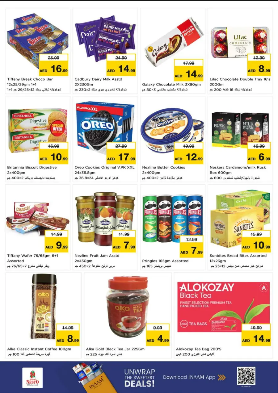 Price Crash In Nesto Hypermarket undefined