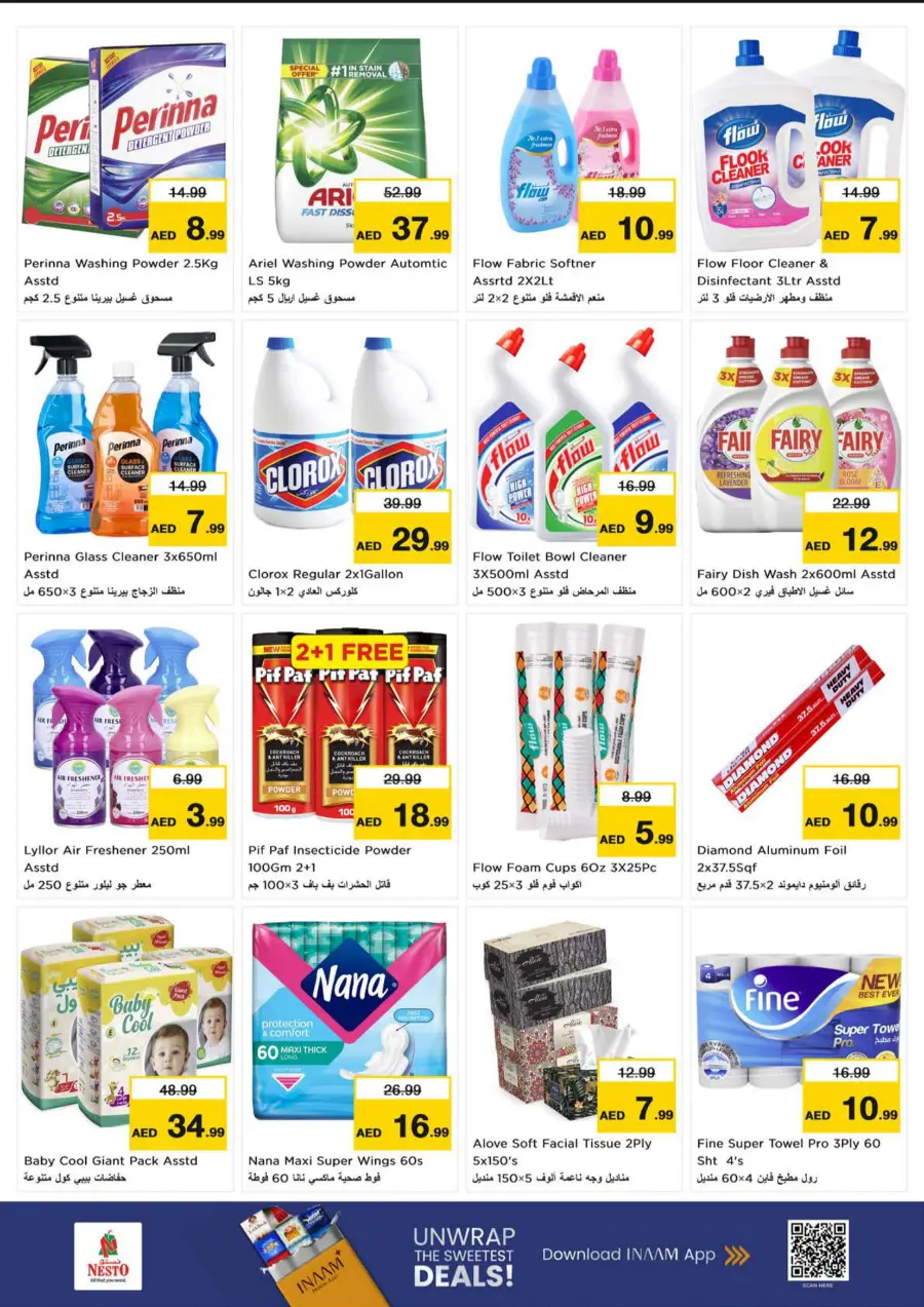 Price Crash In Nesto Hypermarket undefined