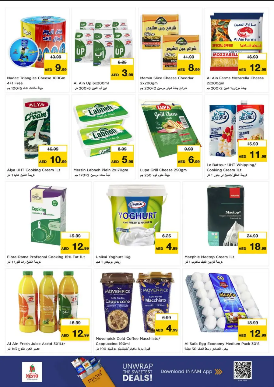Price Crash In Nesto Hypermarket undefined