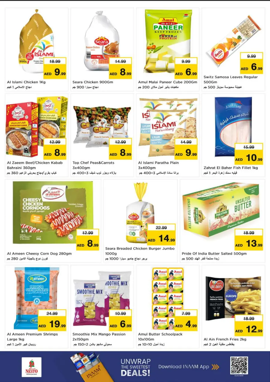 Price Crash In Nesto Hypermarket undefined