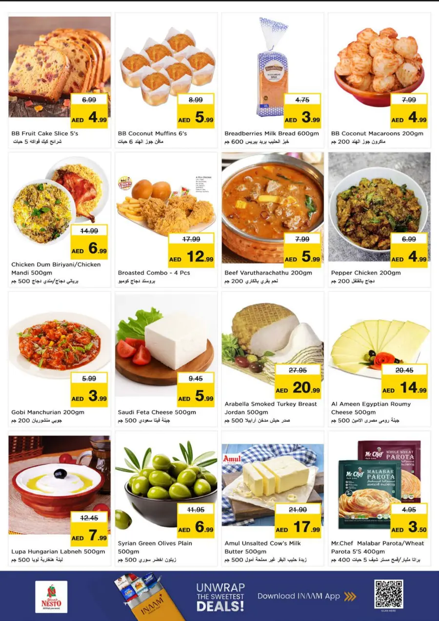 Price Crash In Nesto Hypermarket undefined