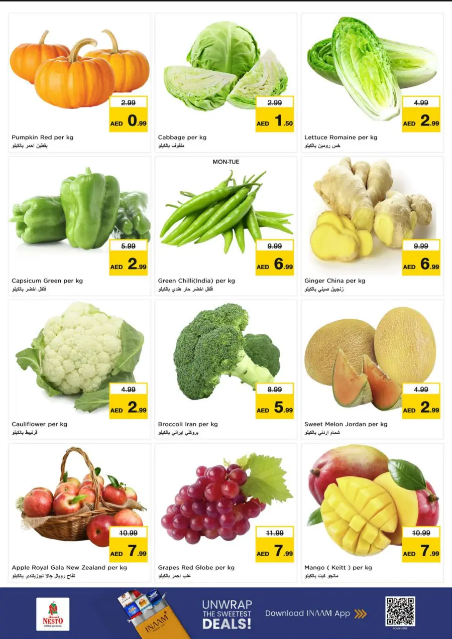 Price Crash In Nesto Hypermarket undefined