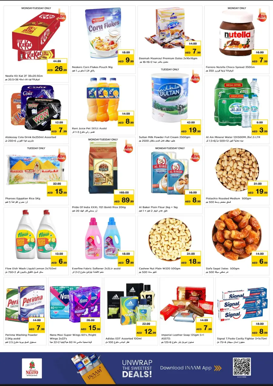 Price Crash In Nesto Hypermarket undefined