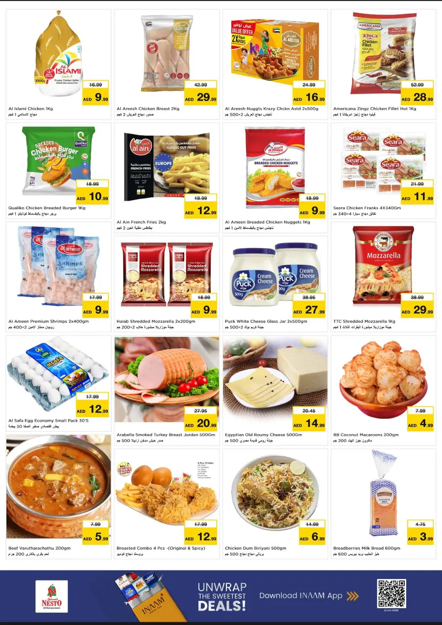 Price Crash In Nesto Hypermarket undefined