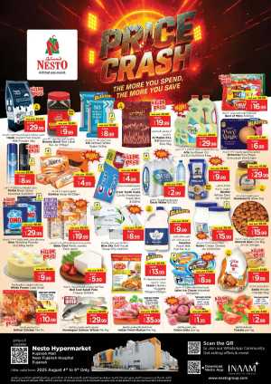 Price Crash In Nesto Hypermarket Fujairah