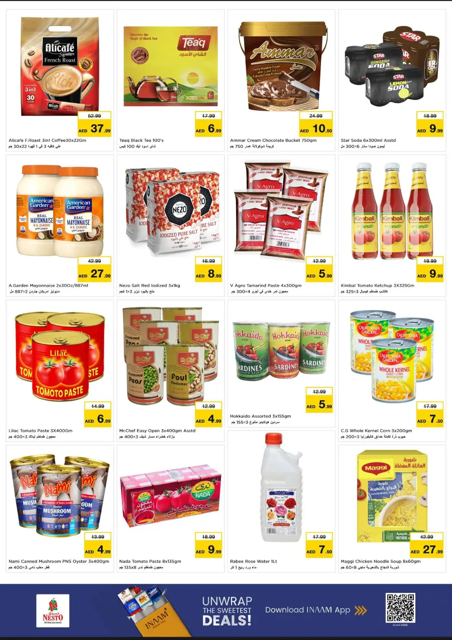 Price Crash In Nesto Hypermarket undefined