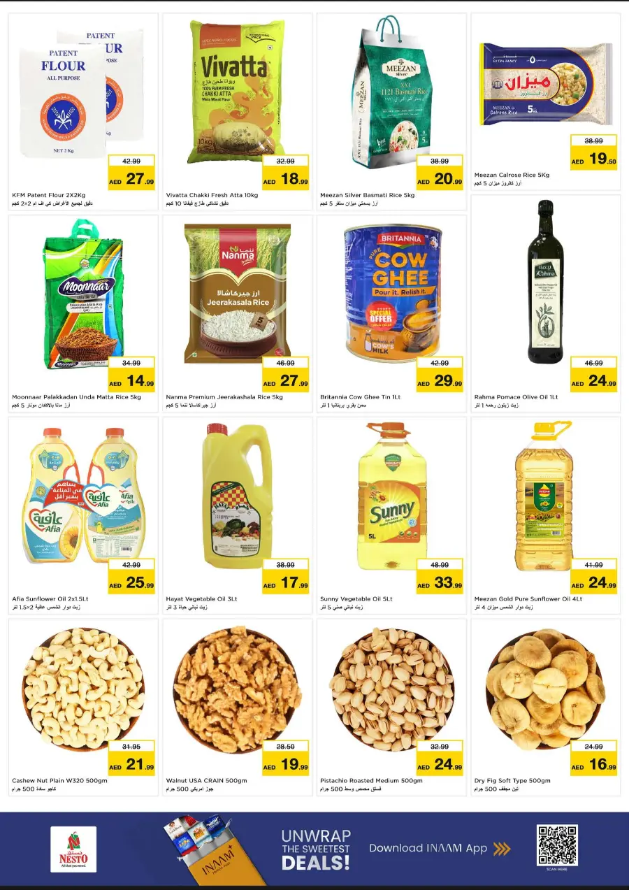 Price Crash In Nesto Hypermarket undefined