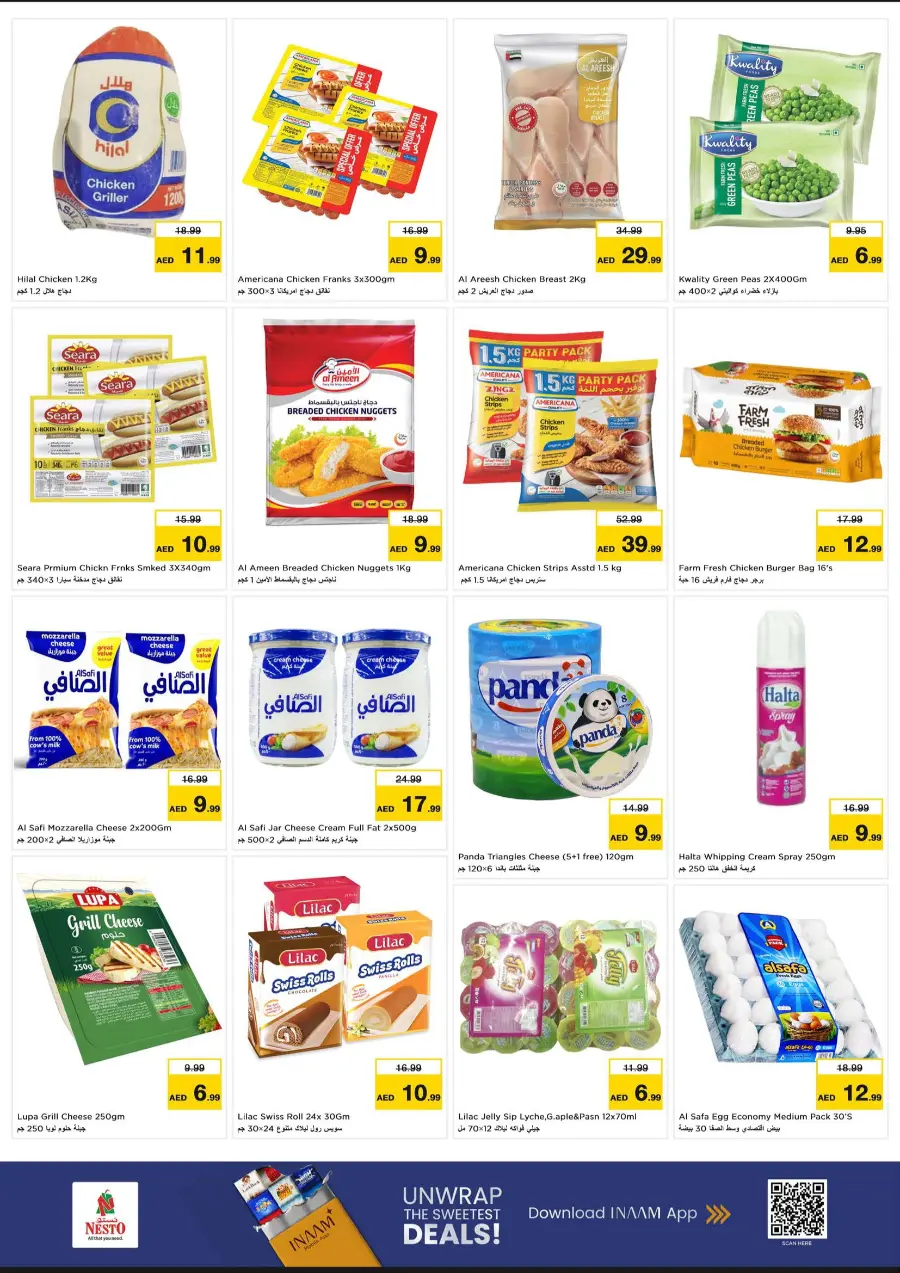 Price Crash In Nesto Hypermarket undefined