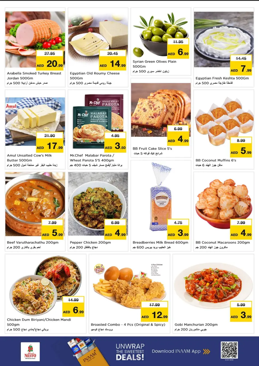 Price Crash In Nesto Hypermarket undefined