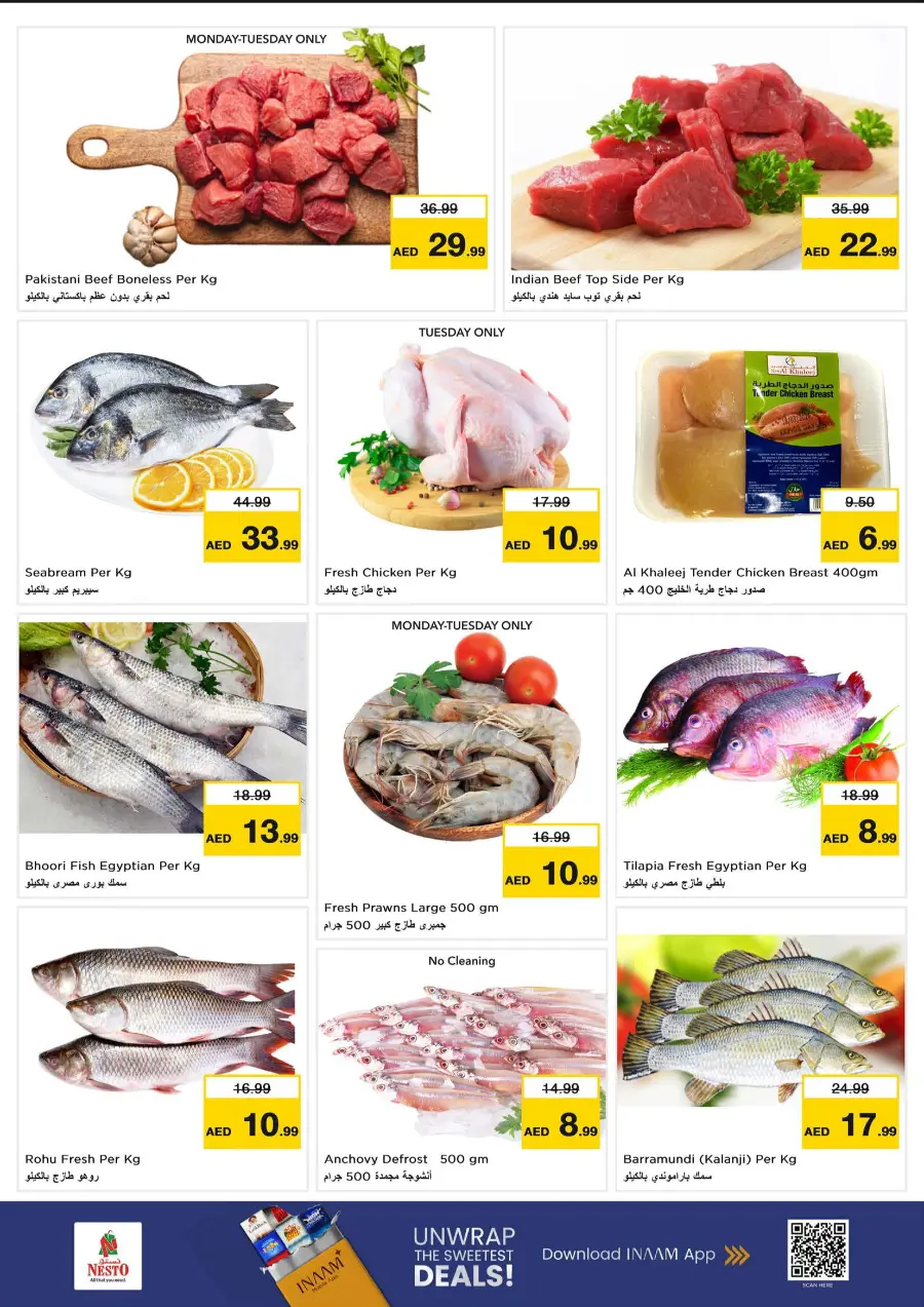 Price Crash In Nesto Hypermarket undefined