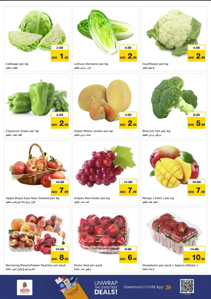 Price Crash In Nesto Hypermarket undefined