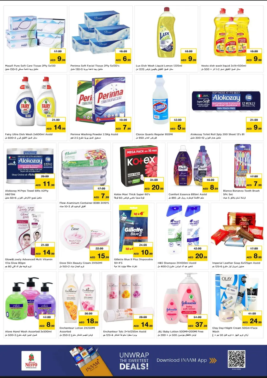 Price Crash In Nesto Hypermarket undefined