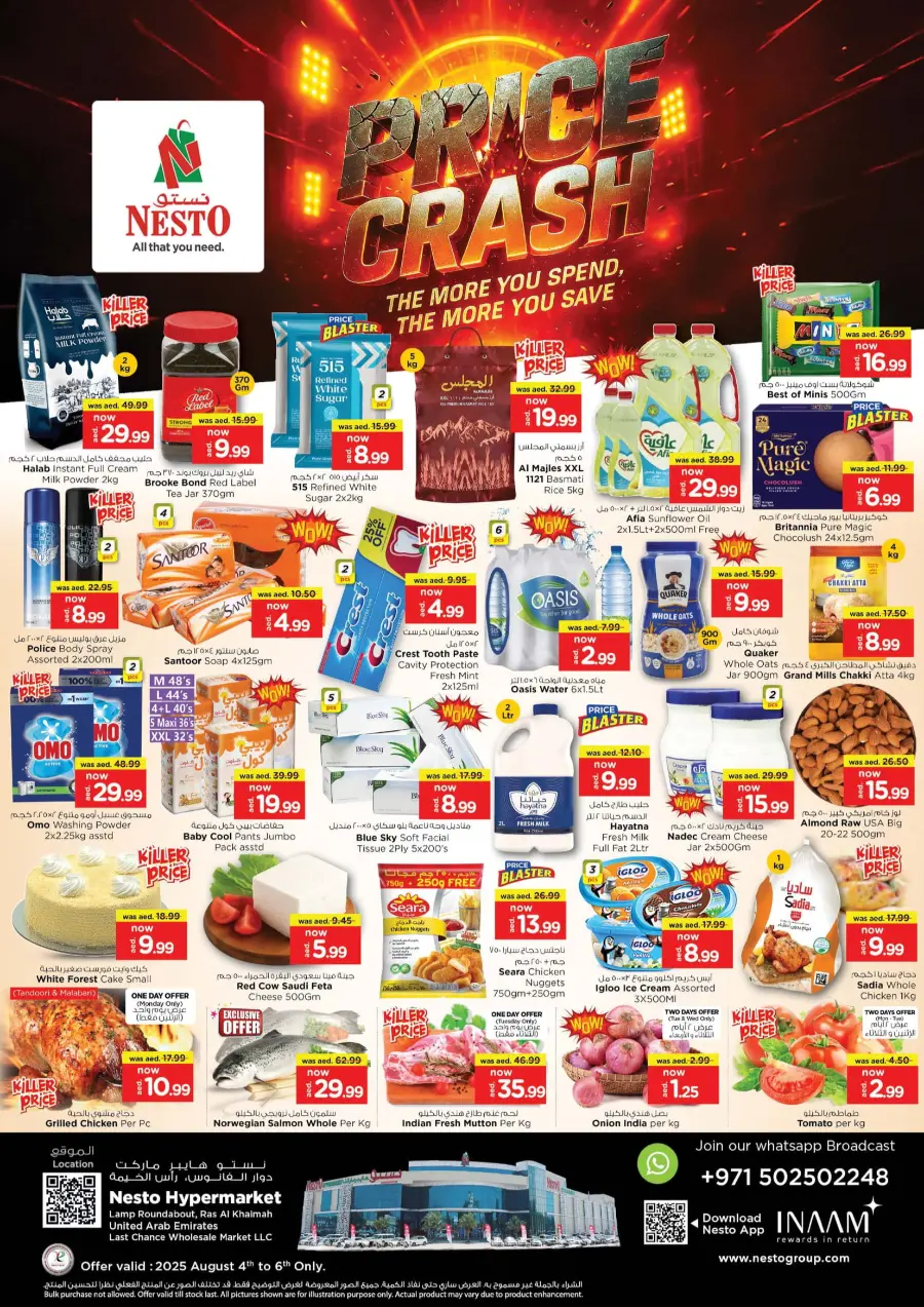 Price Crash In Nesto Hypermarket undefined