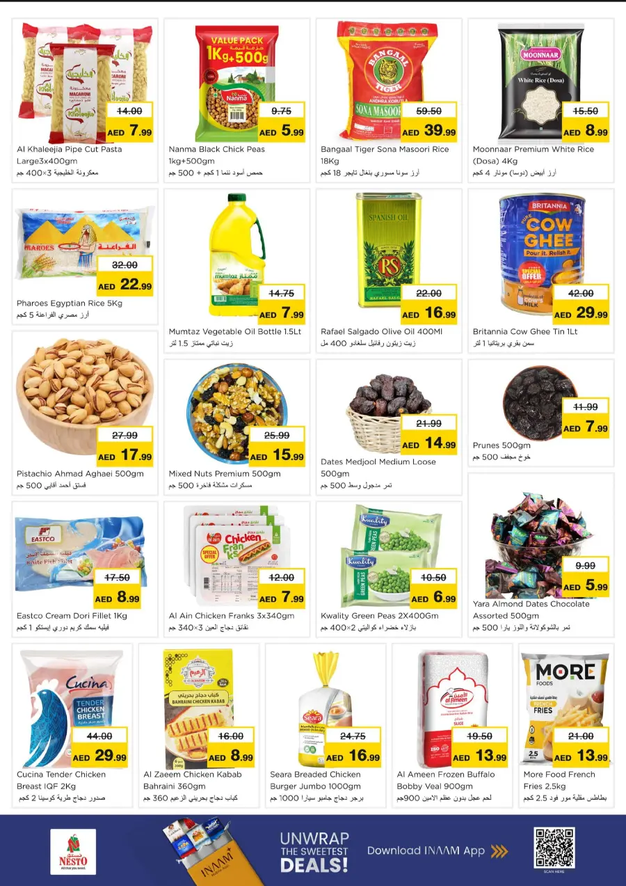 Price Crash In Nesto Hypermarket undefined