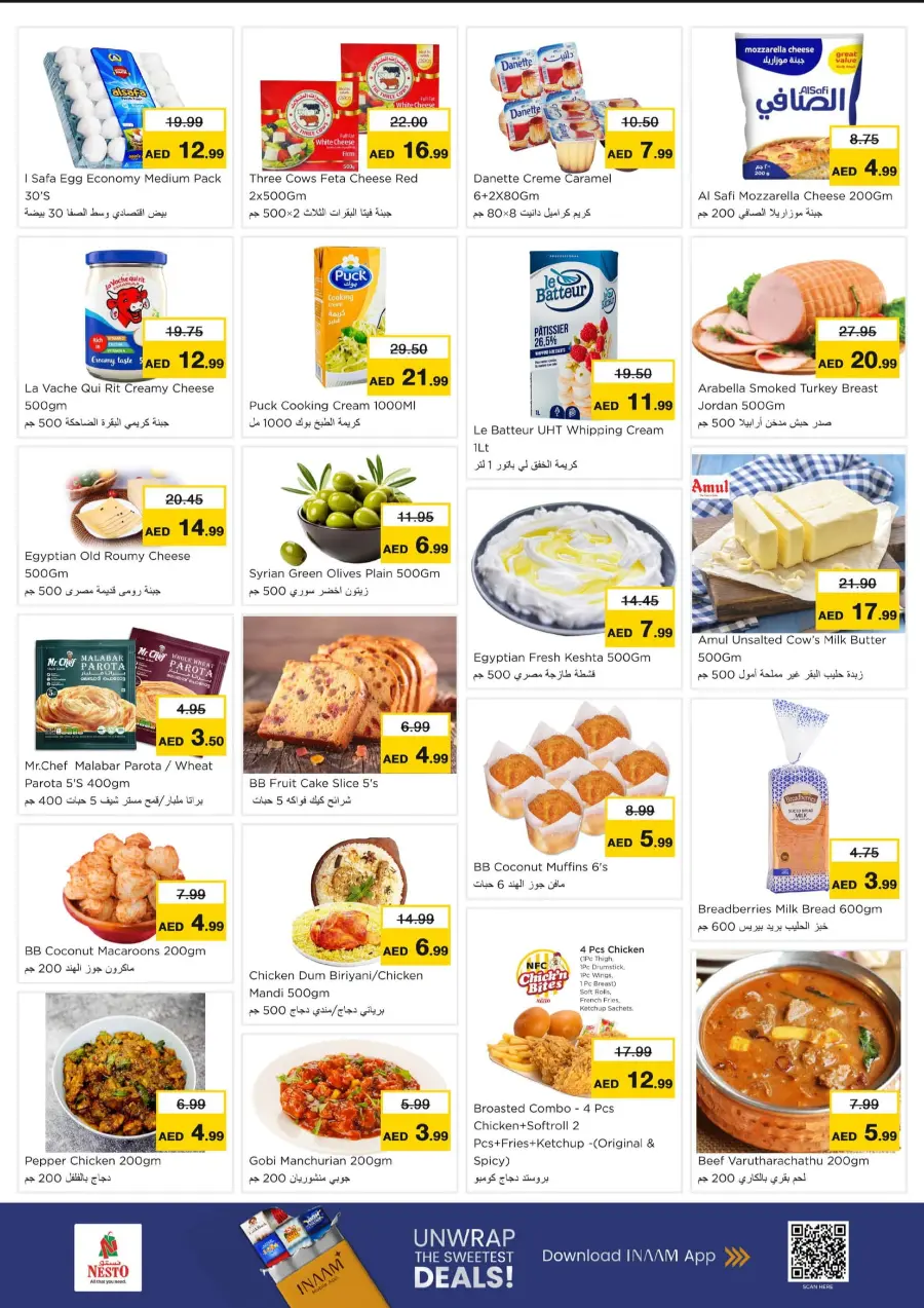 Price Crash In Nesto Hypermarket undefined
