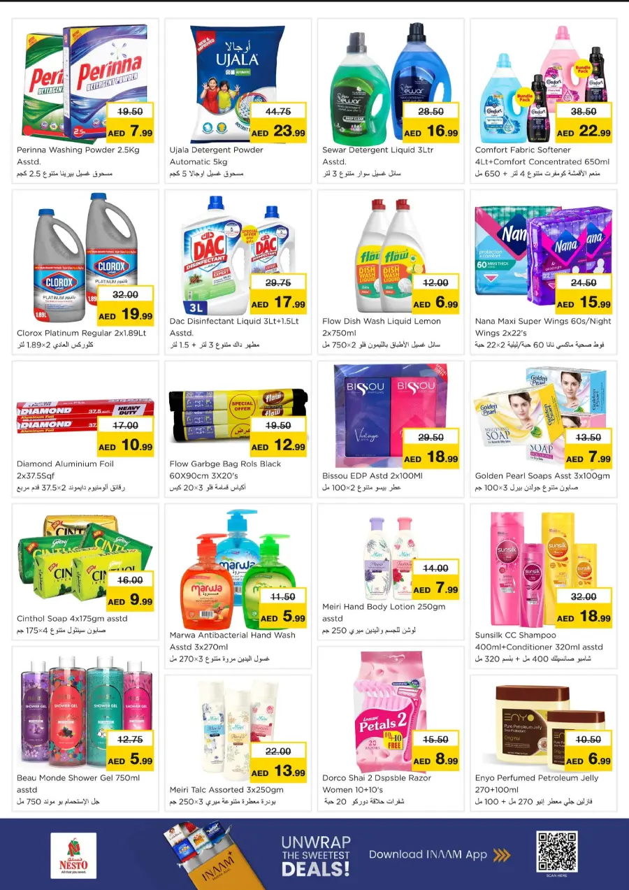 Price Crash In Nesto Hypermarket undefined