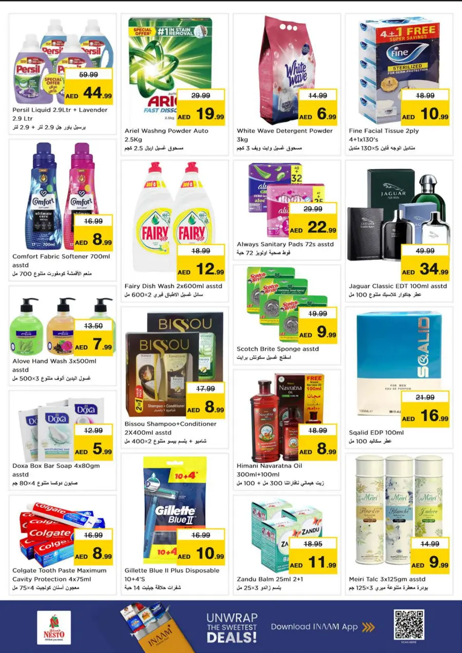 Price Crash In Nesto Hypermarket undefined