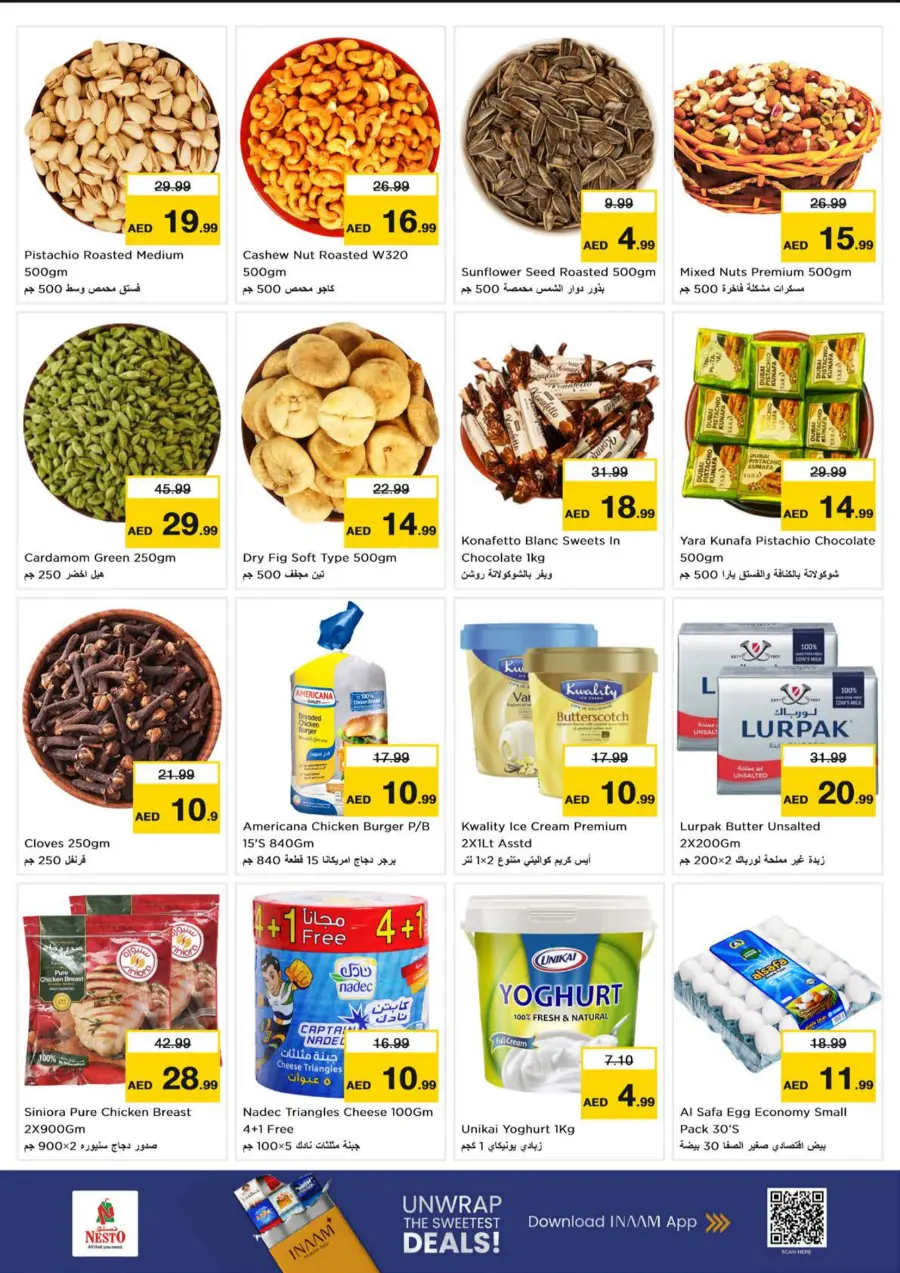 Price Crash In Nesto Hypermarket undefined