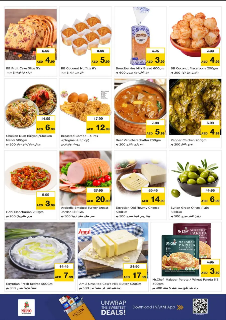 Price Crash In Nesto Hypermarket undefined