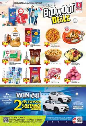 Mid week blowout deals In Safari Hypermarket Ras al Khaimah