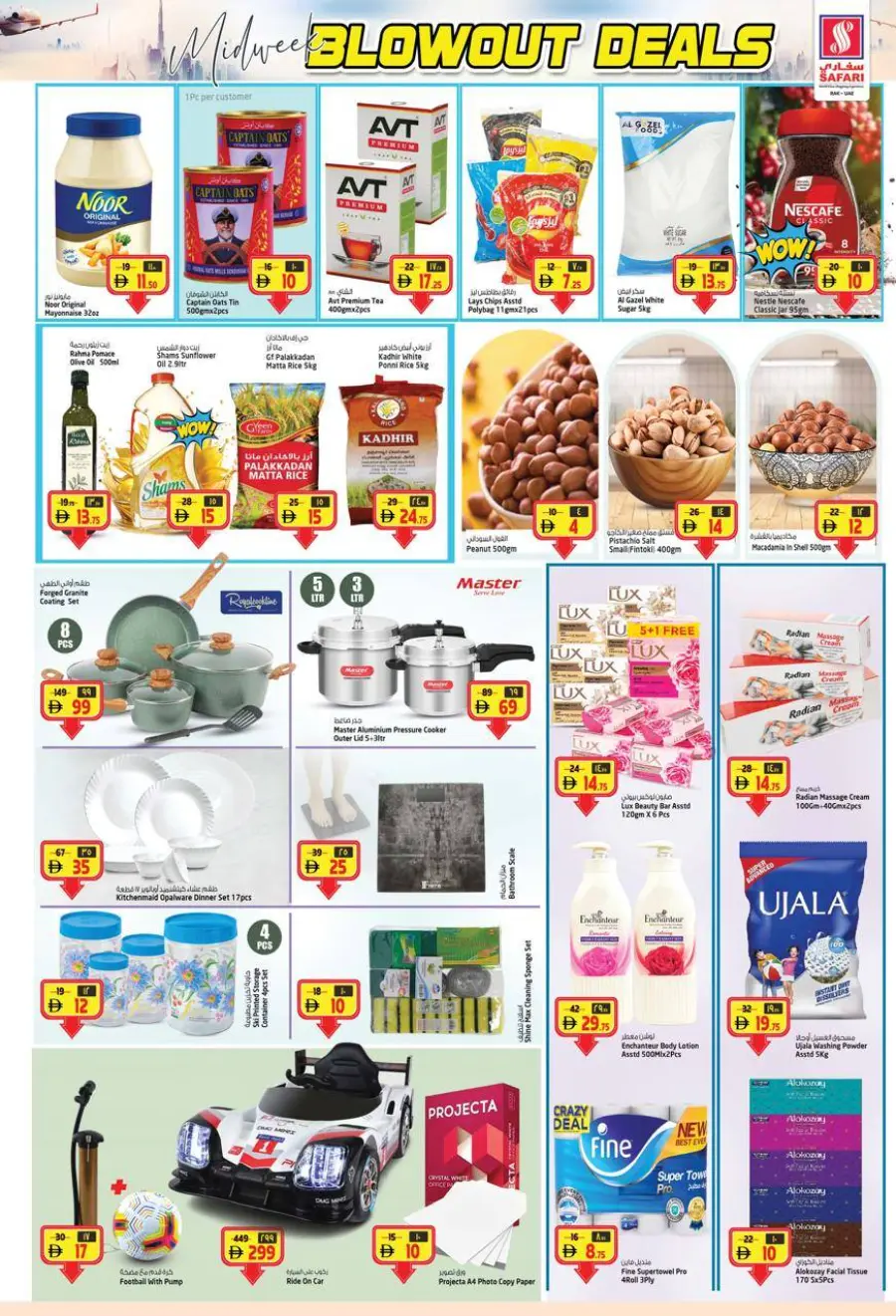 Mid week blowout deals In Safari Hypermarket Ras al Khaimah