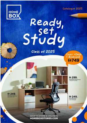 Ready Set Study catalog In Home Box Dubai,Abu Dhabi,Sharjah / Ajman,Al Ain,Fujairah,Ras al Khaimah