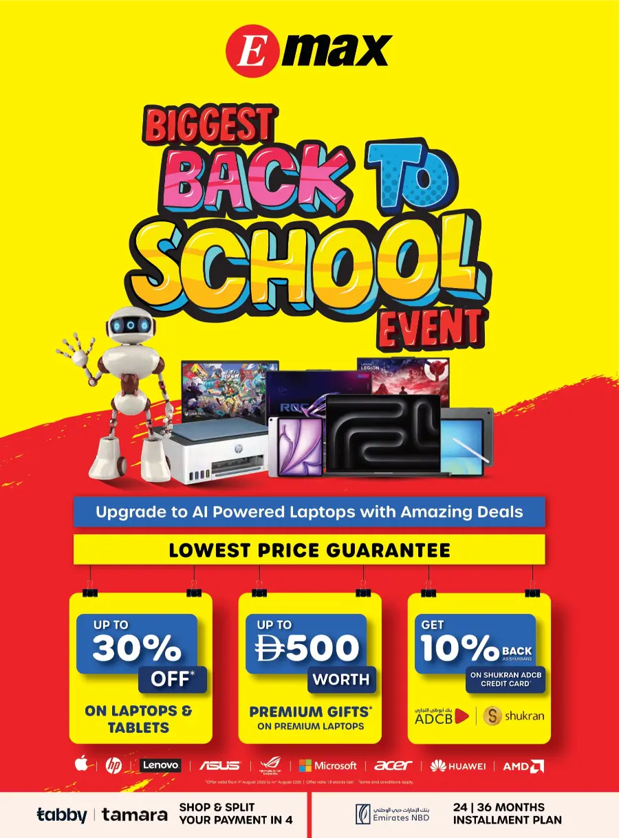 Biggest Back To School Event In Emax Ras al Khaimah