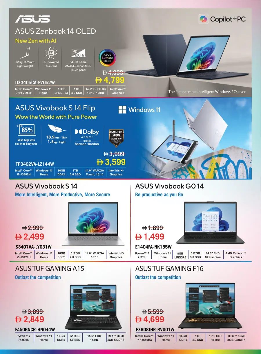 Biggest Back To School Event In Emax Ras al Khaimah