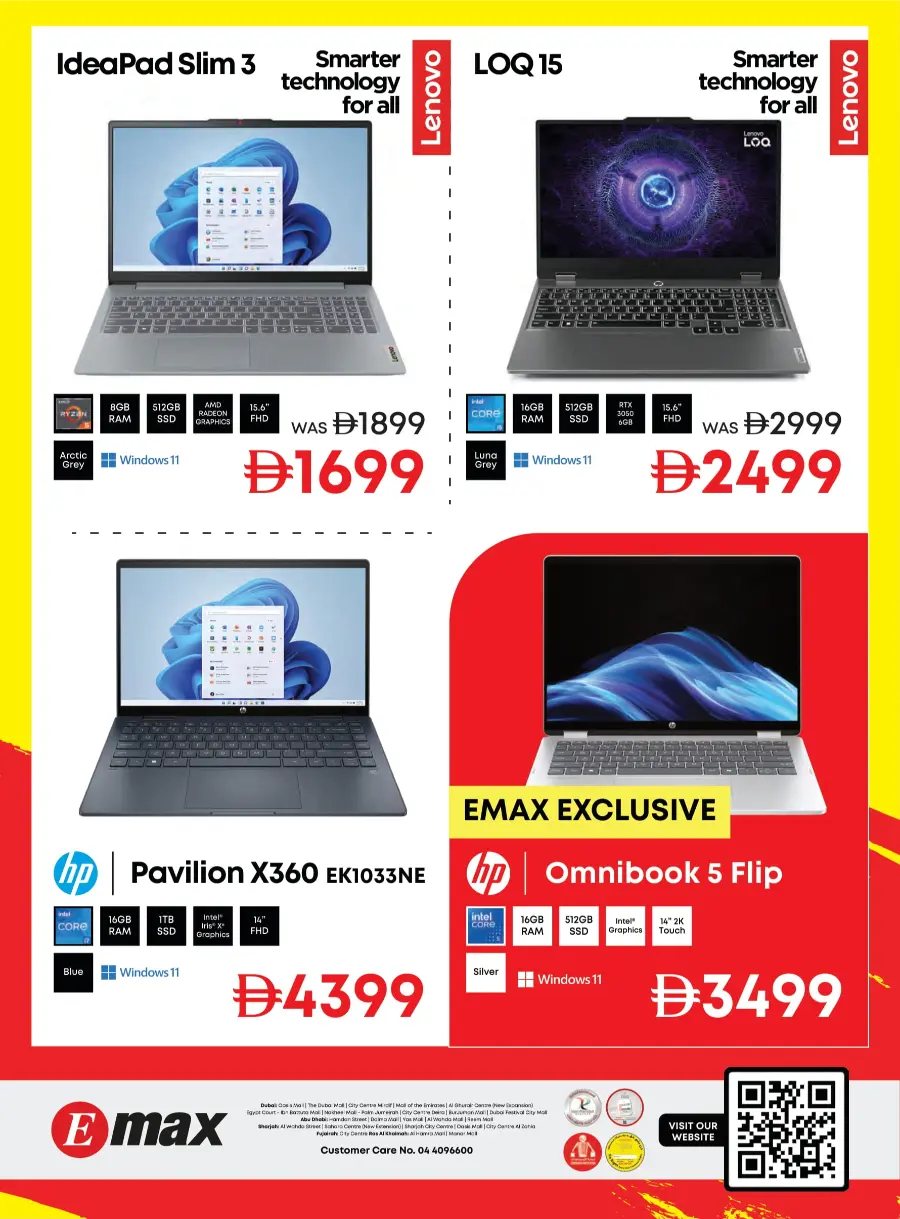 Biggest Back To School Event In Emax Ras al Khaimah
