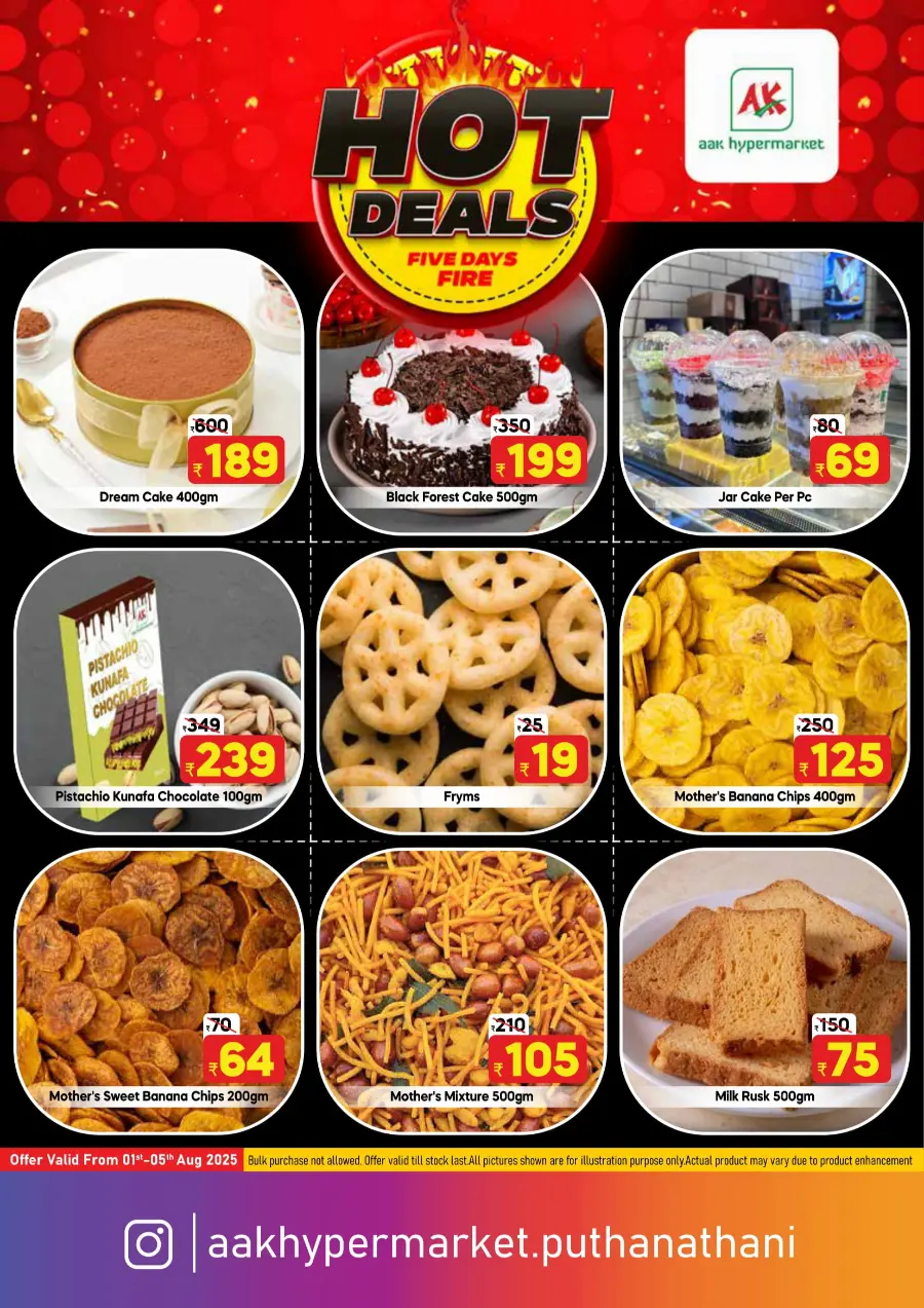 Tuesday Offer In AAK Hypermarket undefined