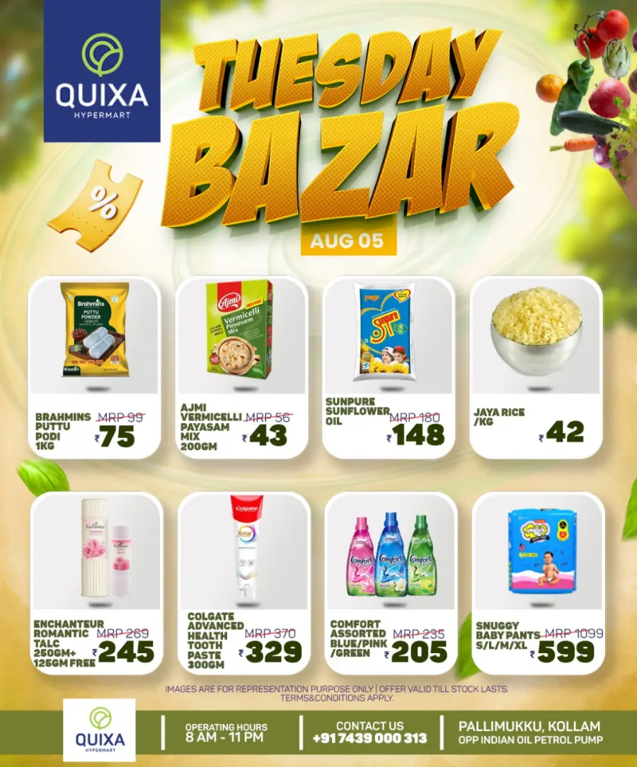 Tuesday Bazar In QUIXA Hypermart Kollam