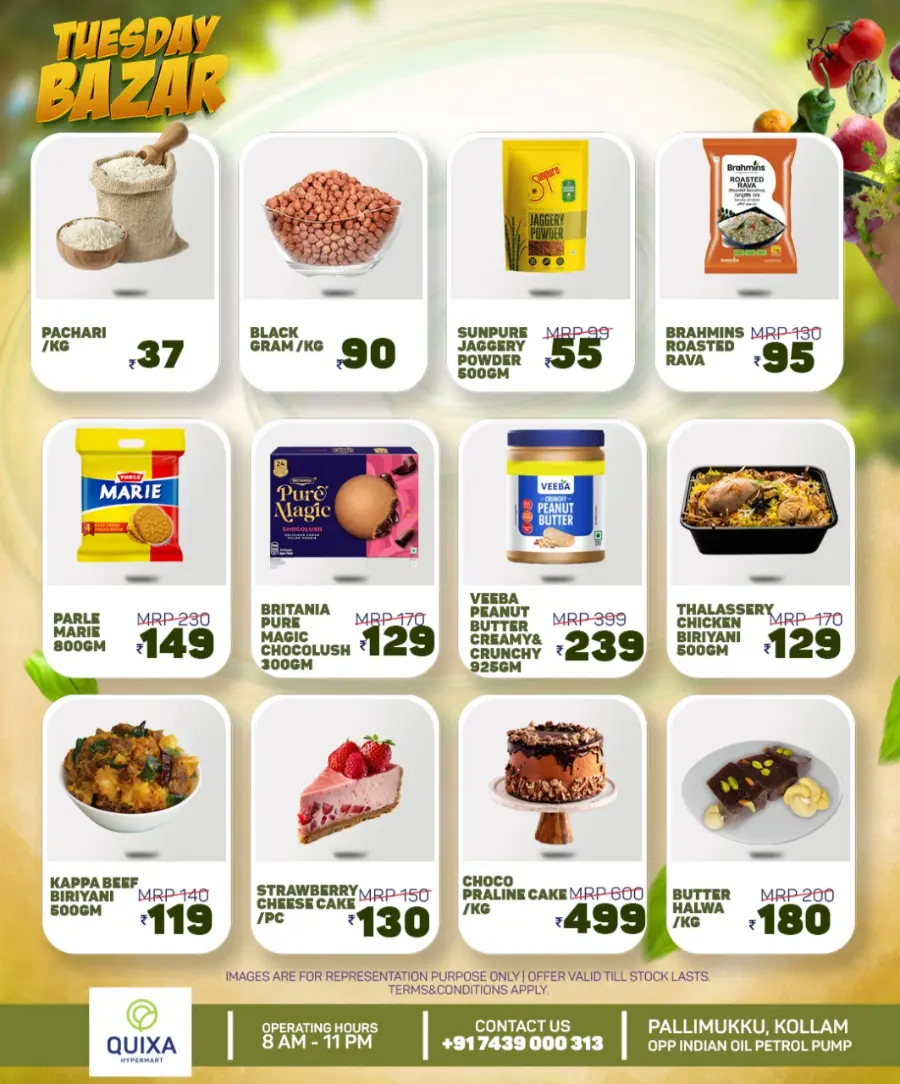 Tuesday Bazar In QUIXA Hypermart Kollam