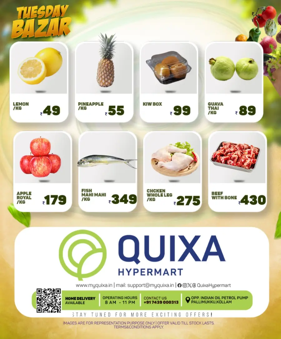 Tuesday Bazar In QUIXA Hypermart Kollam