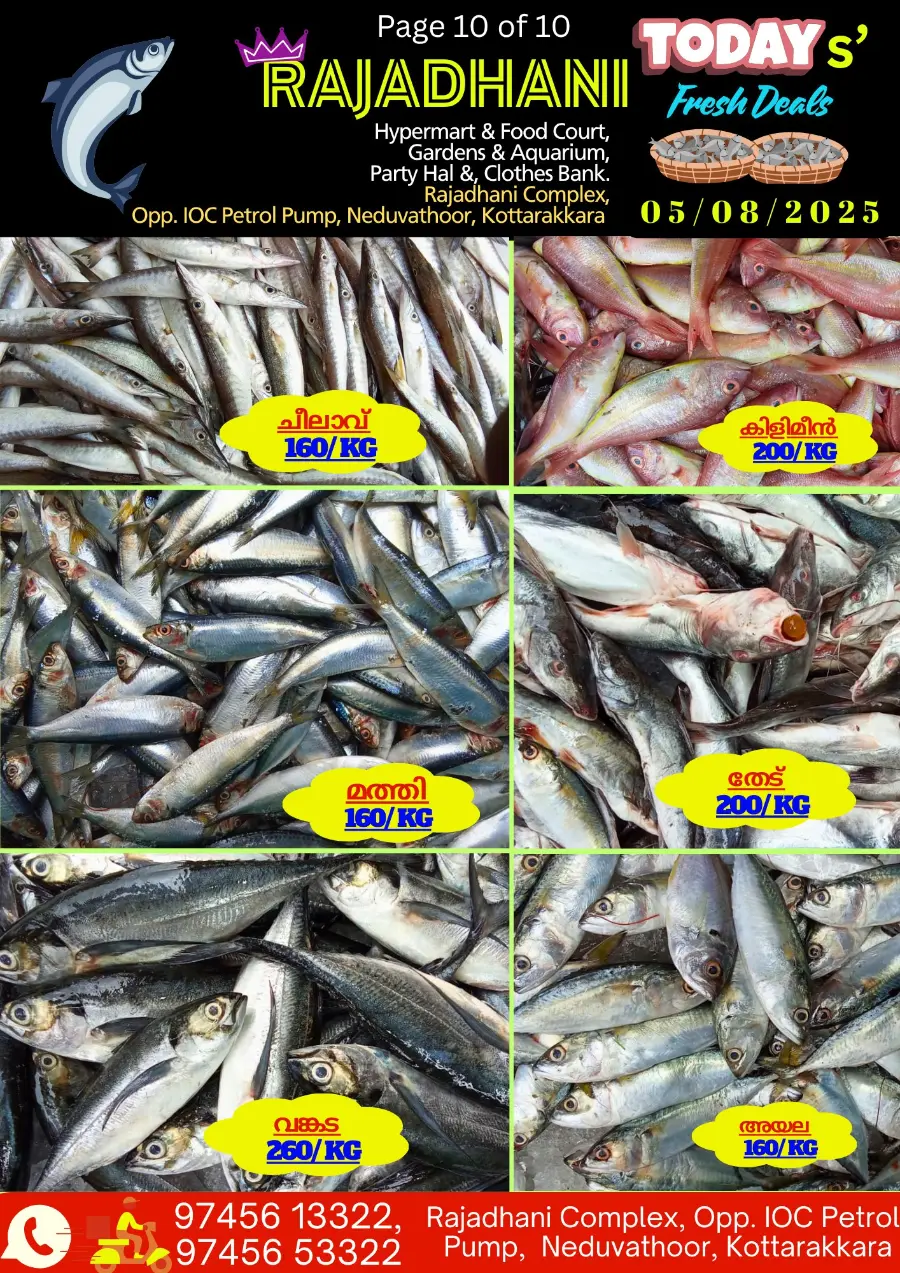 Special Offer In Rajadhani Hypermart undefined