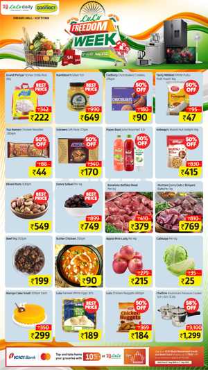 Freedom week In Lulu Hypermarket Kollam
