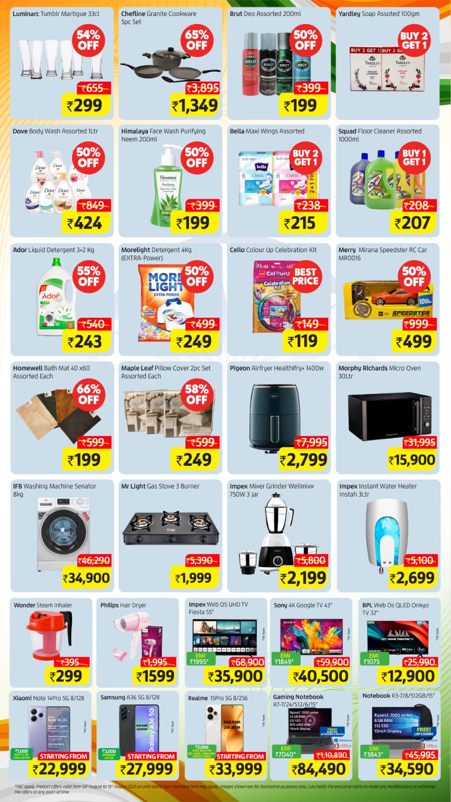 Freedom week In Lulu Hypermarket Kollam