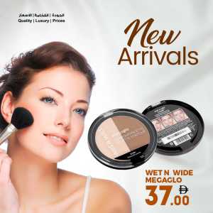 New Arrivals In Ansar Gallery Dubai,Sharjah / Ajman