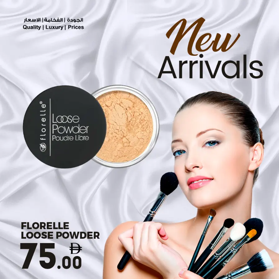 New Arrivals In Ansar Gallery Sharjah / Ajman
