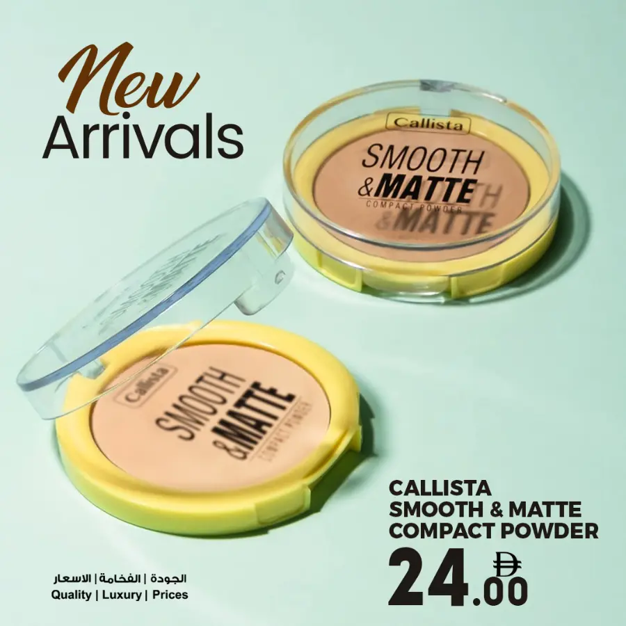 New Arrivals In Ansar Gallery Sharjah / Ajman
