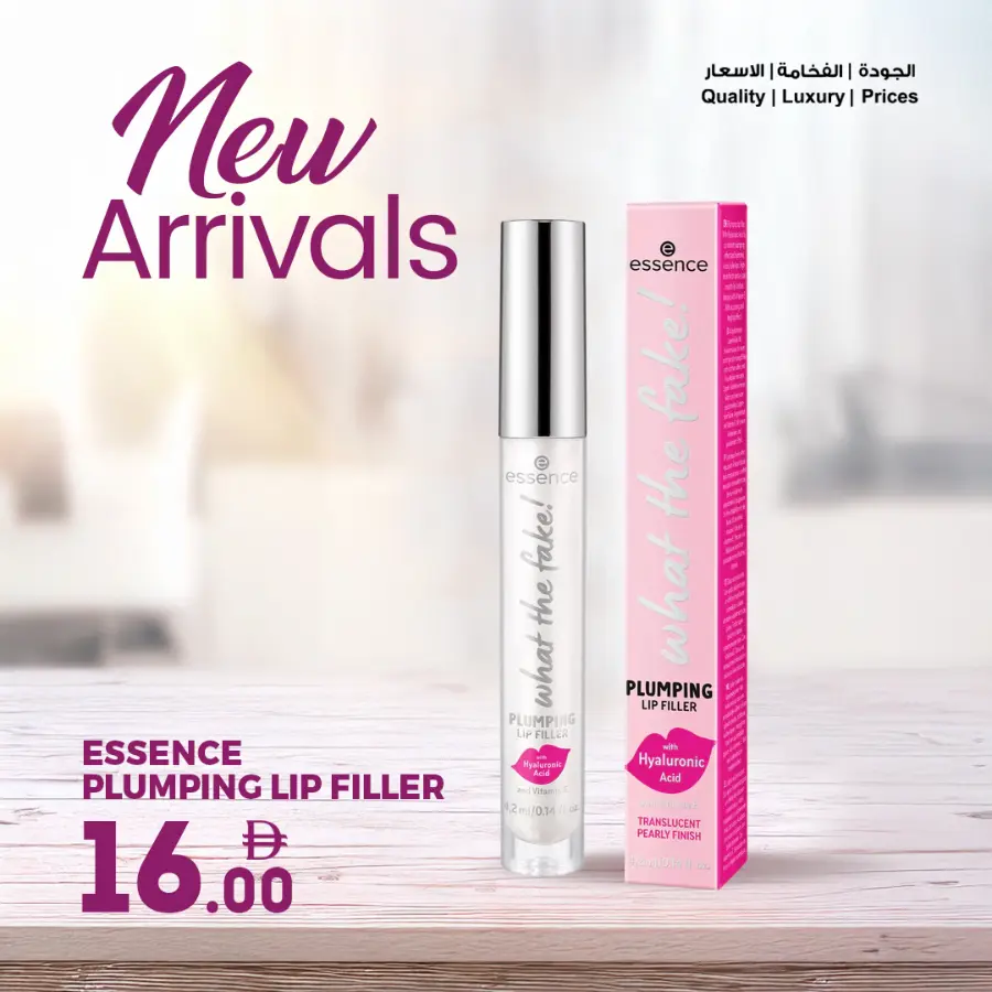 New Arrivals In Ansar Gallery Sharjah / Ajman