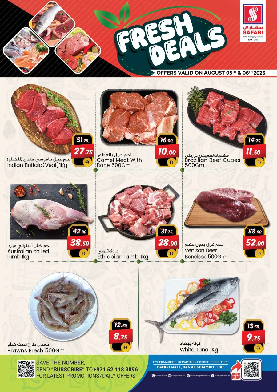Fresh Deals In Safari Hypermarket Ras al Khaimah