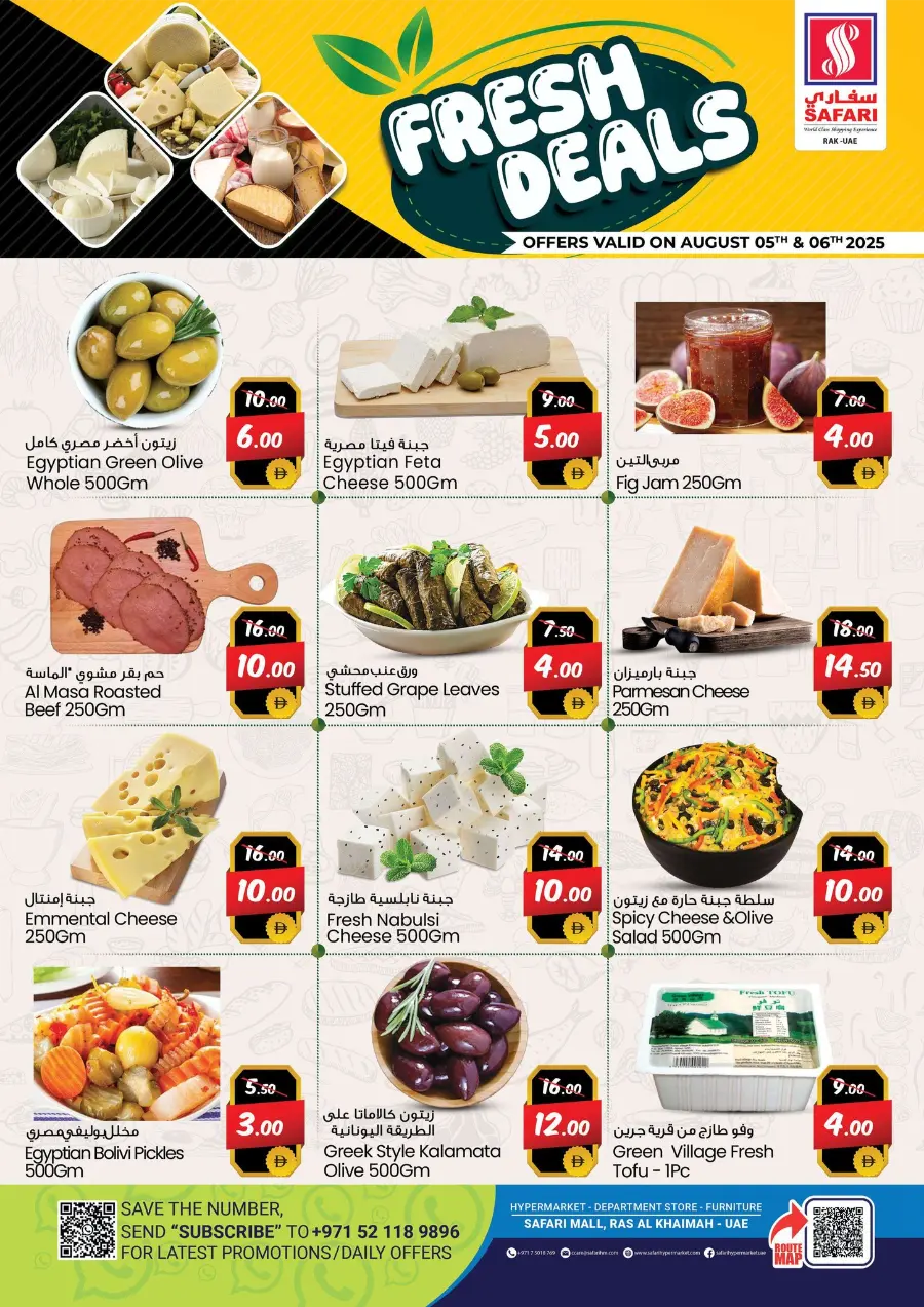Fresh Deals In Safari Hypermarket Ras al Khaimah
