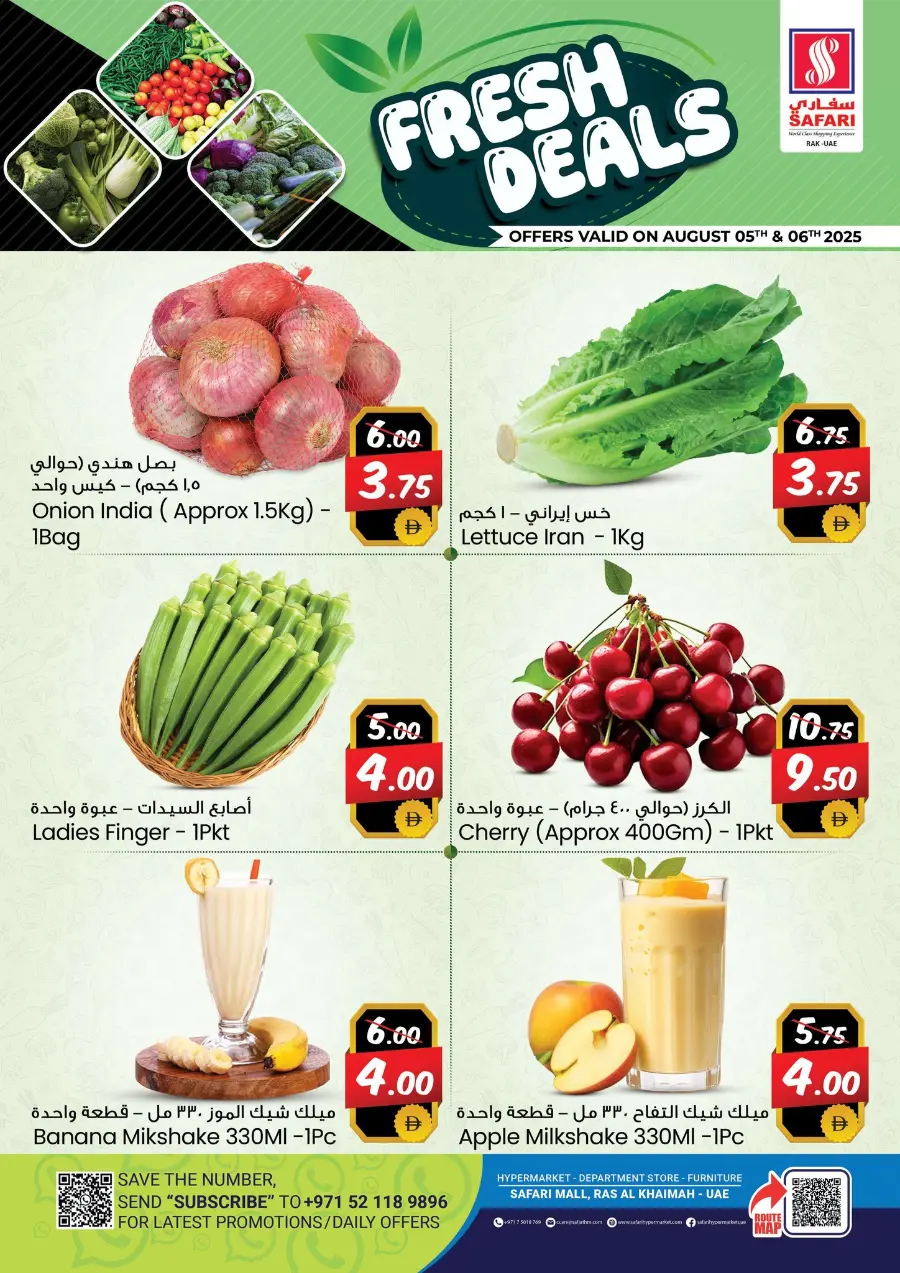 Fresh Deals In Safari Hypermarket Ras al Khaimah