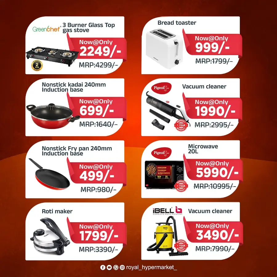 Onam Offer In Royal Bazar undefined